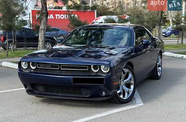 Цены Dodge Challenger Бензин