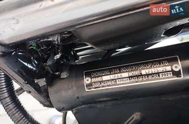 Цены Lifan CityR 200 Бензин