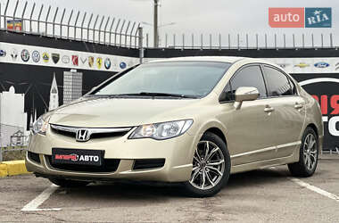 Ціни Honda Civic Бензин