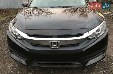 Цены Honda Civic Бензин