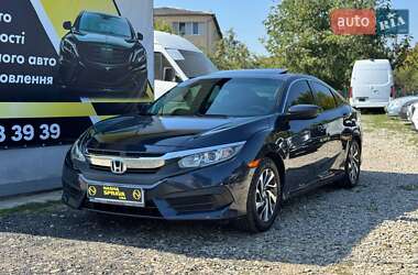 Ціни Honda Civic Бензин