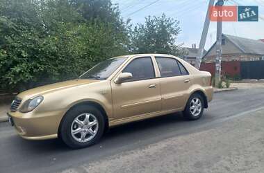 Ціни Geely CK Бензин