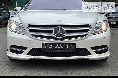 Ціни Mercedes-Benz CL-Class Бензин