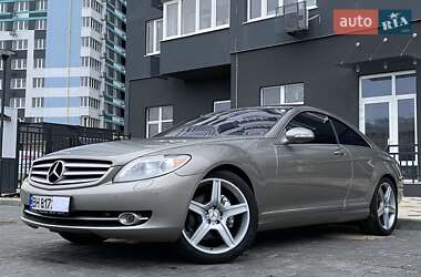 Ціни Mercedes-Benz CL-Class Бензин