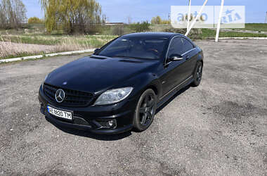 Цены Mercedes-Benz CL-Class Бензин