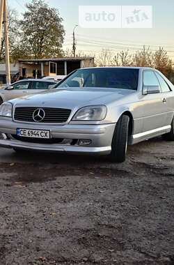 Ціни Mercedes-Benz CL-Class Бензин