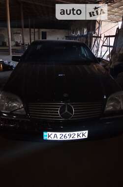 Ціни Mercedes-Benz CL-Class Бензин