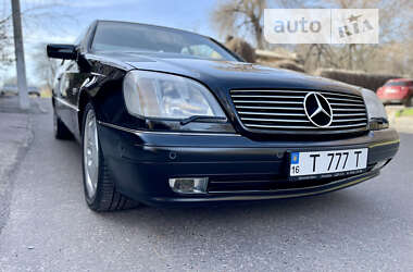 Ціни Mercedes-Benz CL-Class Бензин