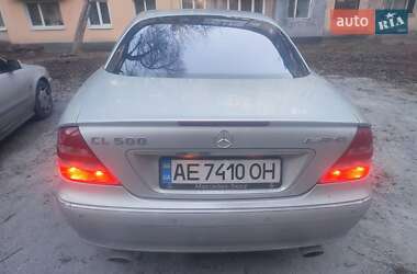 Ціни Mercedes-Benz CL-Class Бензин