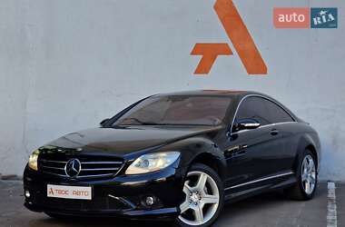 Цены Mercedes-Benz CL-Class Бензин