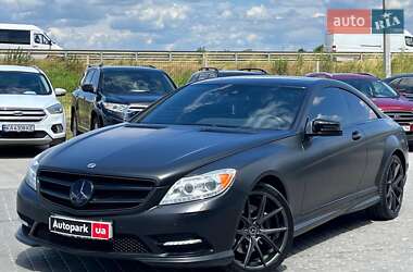 Цены Mercedes-Benz CL-Class Бензин