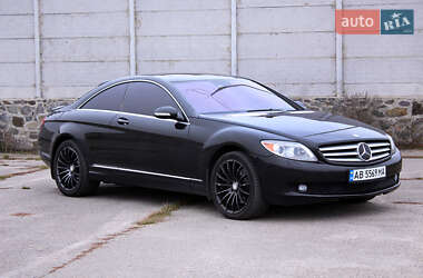 Ціни Mercedes-Benz CL-Class Бензин