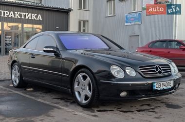 Цены Mercedes-Benz CL-Class Бензин