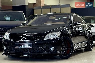 Ціни Mercedes-Benz CL-Class Бензин