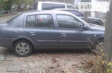 Цены Renault Clio Symbol Бензин