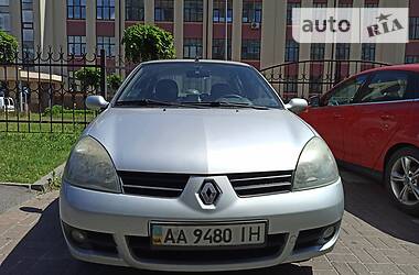 Цены Renault Clio Symbol Бензин