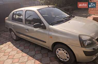 Цены Renault Clio Symbol Бензин