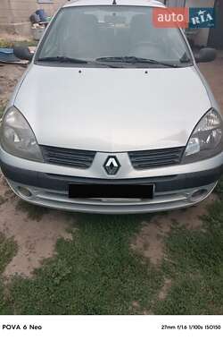 Ціни Renault Clio Symbol Бензин