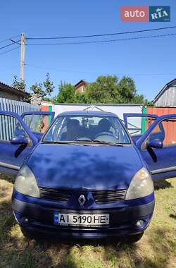 Ціни Renault Clio Symbol Бензин