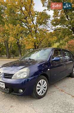 Цены Renault Clio Symbol Бензин