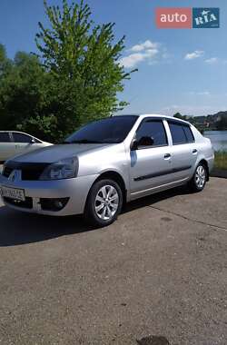 Ціни Renault Clio Symbol Бензин