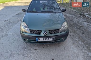 Цены Renault Clio Symbol Бензин
