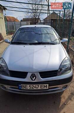 Цены Renault Clio Бензин