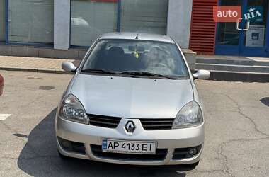 Ціни Renault Clio Бензин