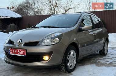 Цены Renault Clio Бензин