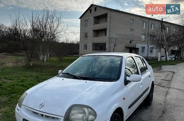 Ціни Renault Clio Бензин
