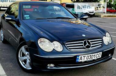 Ціни Mercedes-Benz CLK-Class Бензин