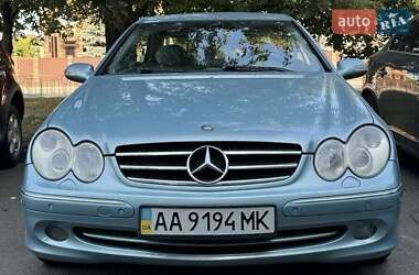 Цены Mercedes-Benz CLK-Class Бензин