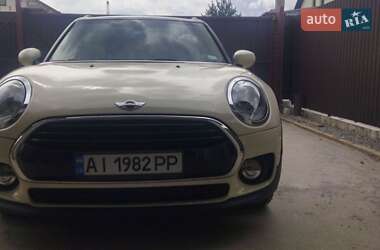 Ціни MINI Clubman Бензин