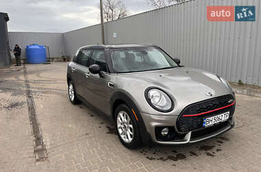 Ціни MINI Clubman Бензин