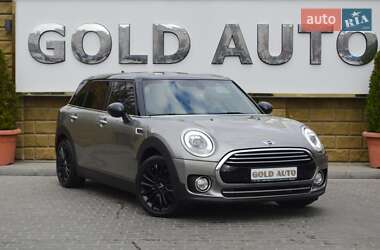 Ціни MINI Clubman Бензин