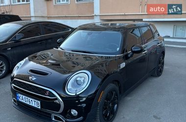Ціни MINI Clubman Бензин