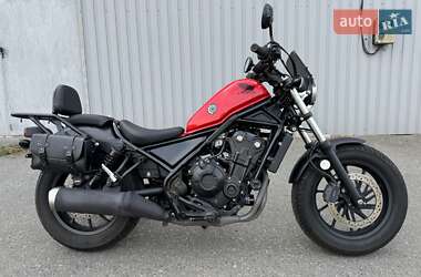 Ціни Honda CMX 500 Rebel Бензин