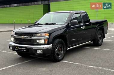 Ціни Chevrolet Colorado Бензин