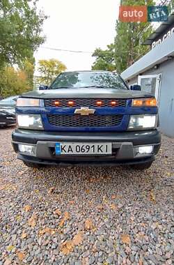 Цены Chevrolet Colorado Бензин