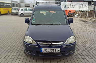 Цены Opel Combo Бензин