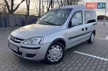 Цены Opel Combo Бензин