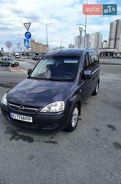 Ціни Opel Combo Бензин