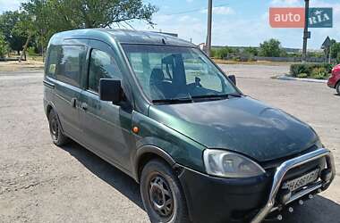 Цены Opel Combo Бензин