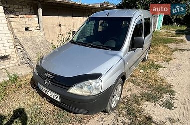 Цены Opel Combo Бензин