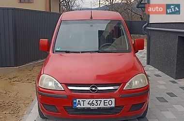 Цены Opel Combo Бензин