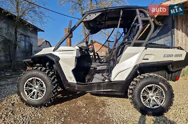 Ціни BRP Commander Бензин