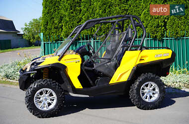 Ціни BRP Commander Бензин