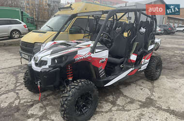 Ціни BRP Commander Бензин