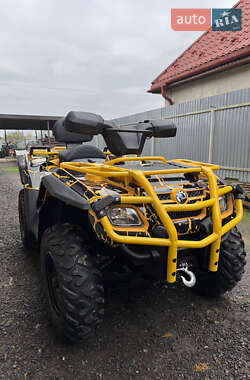 Цены BRP Commander Бензин