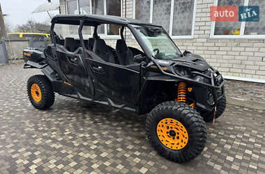 Цены BRP Commander Бензин